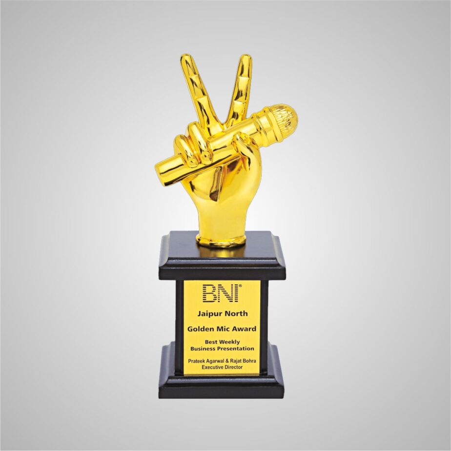 trophy 9135 product image