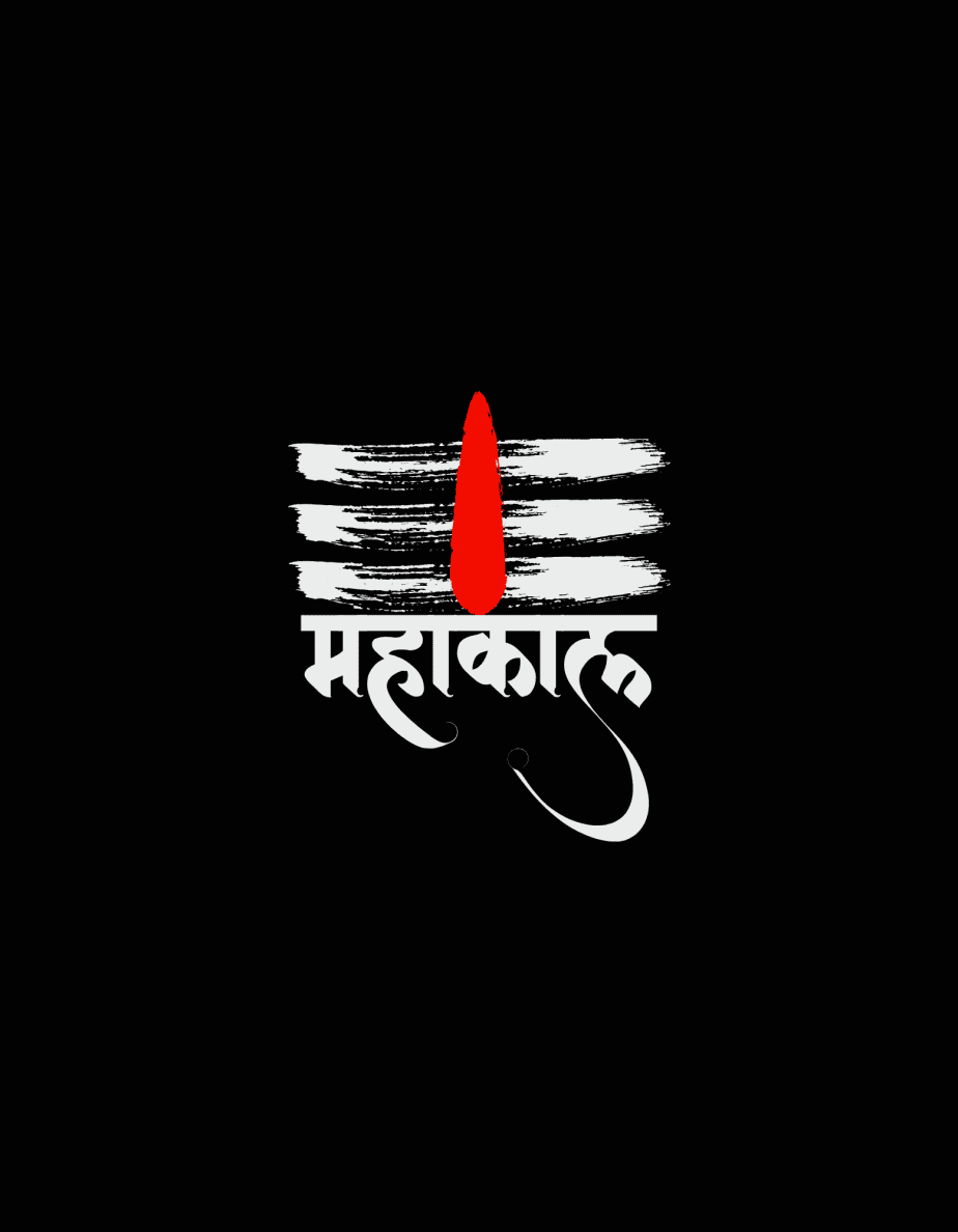 kabhi kabhi lagta hai apun hi bhagwan hai half sleeve unisex cotton t shirt (copy)