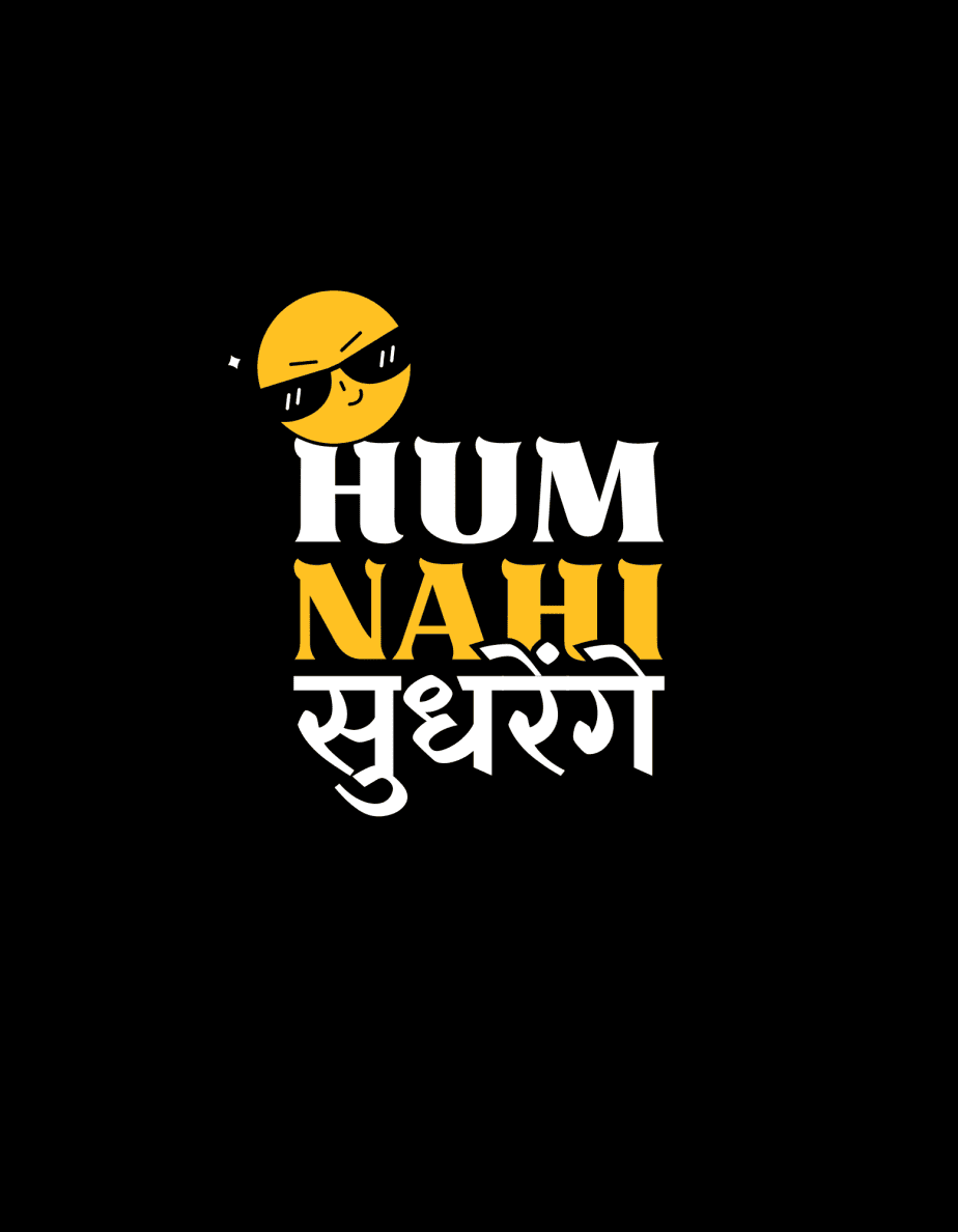 hum nahi shudrenge half sleeve unisex cotton t shirt