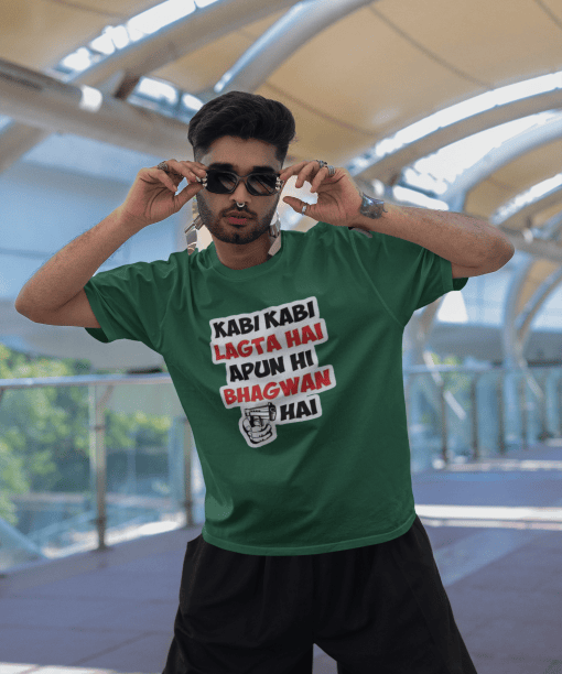 jo humse jale jara thoda side chale half sleeve unisex cotton t shirt (copy)