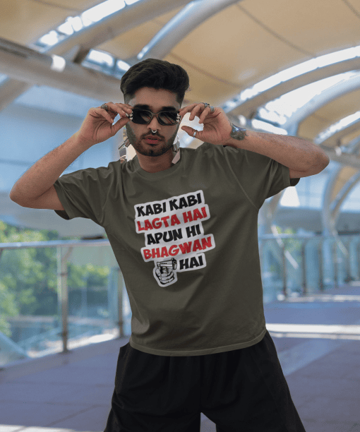 jo humse jale jara thoda side chale half sleeve unisex cotton t shirt (copy)