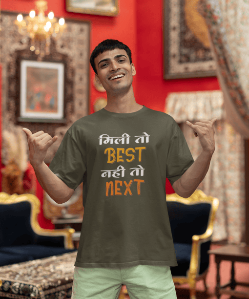 mili tho best nahi tho next half sleeve unisex cotton t shirt