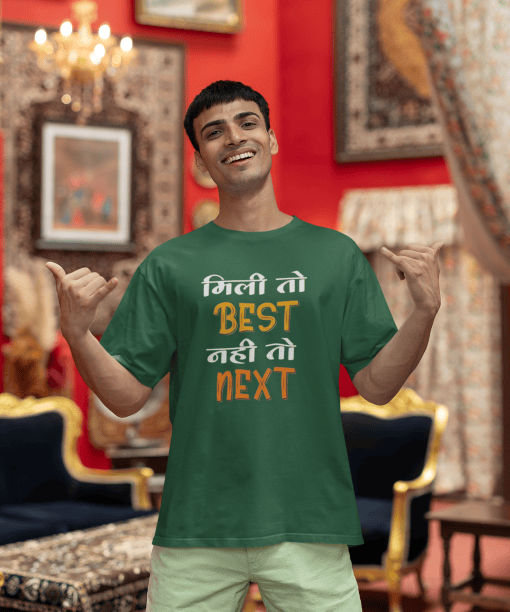 mili tho best nahi tho next half sleeve unisex cotton t shirt