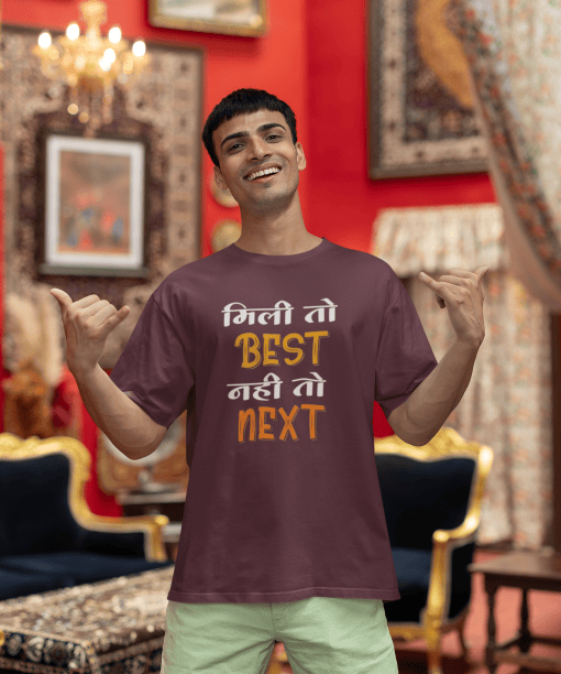 mili tho best nahi tho next half sleeve unisex cotton t shirt