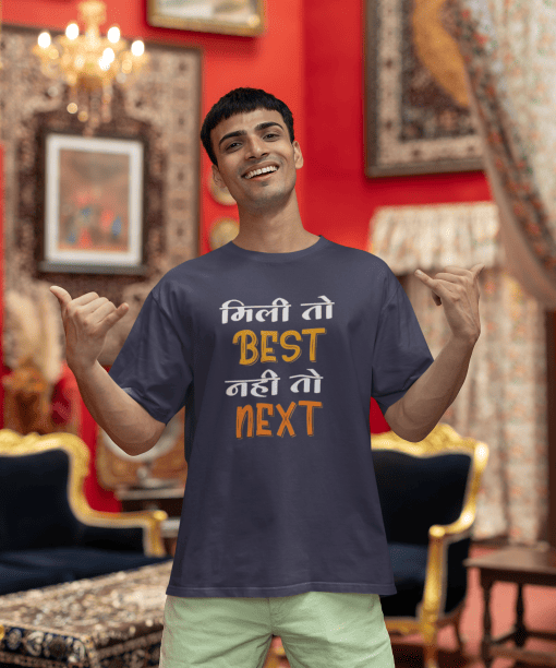 mili tho best nahi tho next half sleeve unisex cotton t shirt