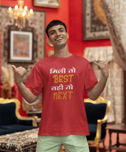 mili tho best nahi tho next half sleeve unisex cotton t shirt