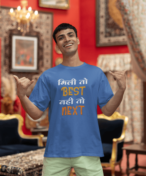 mili tho best nahi tho next half sleeve unisex cotton t shirt