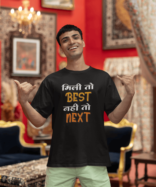 mili tho best nahi tho next half sleeve unisex cotton t shirt