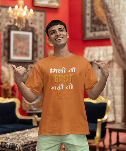 mili tho best nahi tho next half sleeve unisex cotton t shirt