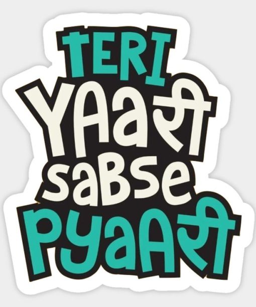 tera bhai sambhal lega half sleeve unisex cotton t shirt (copy)