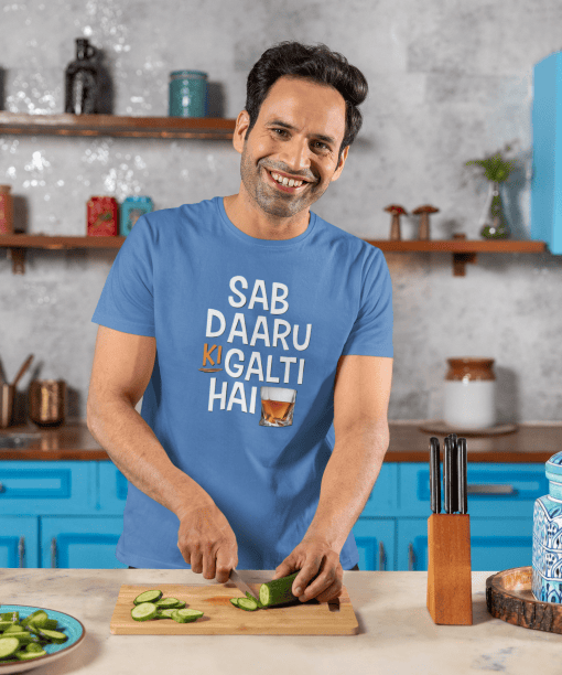sab daaru ki galti hai half sleeve unisex cotton t shirt