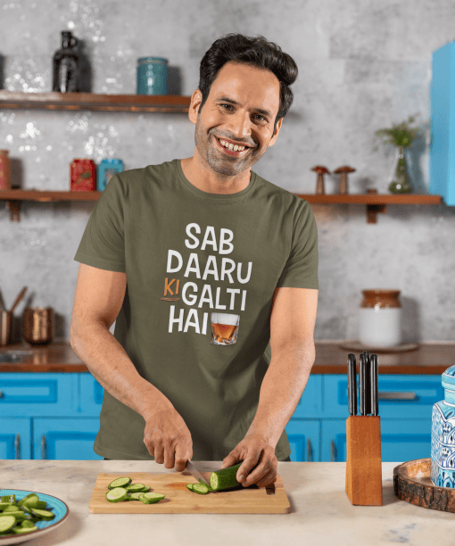 sab daaru ki galti hai half sleeve unisex cotton t shirt