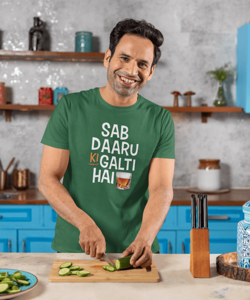 sab daaru ki galti hai half sleeve unisex cotton t shirt