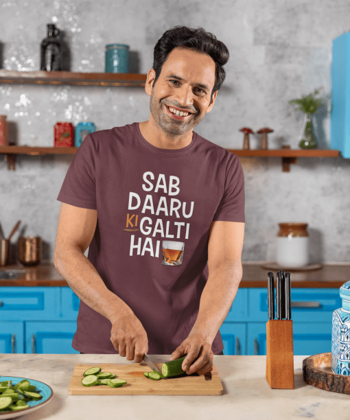 sab daaru ki galti hai half sleeve unisex cotton t shirt