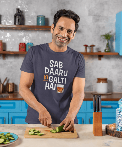 sab daaru ki galti hai half sleeve unisex cotton t shirt