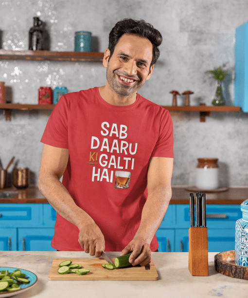 sab daaru ki galti hai half sleeve unisex cotton t shirt
