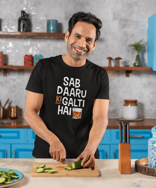 sab daaru ki galti hai half sleeve unisex cotton t shirt