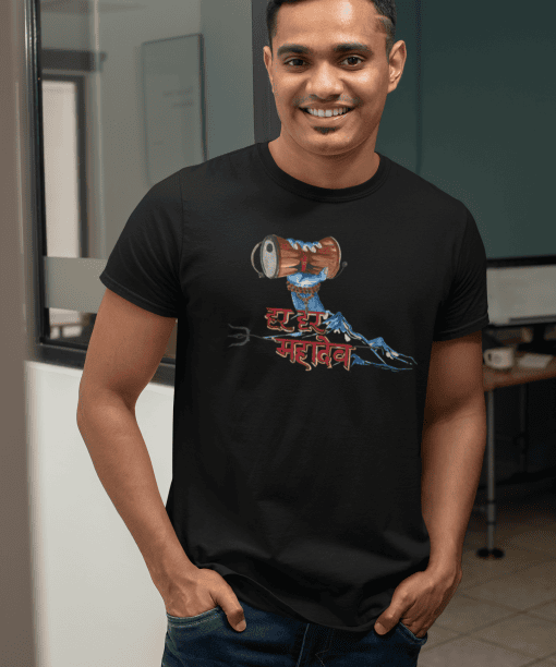 har har mahadev half sleeve unisex cotton t shirt