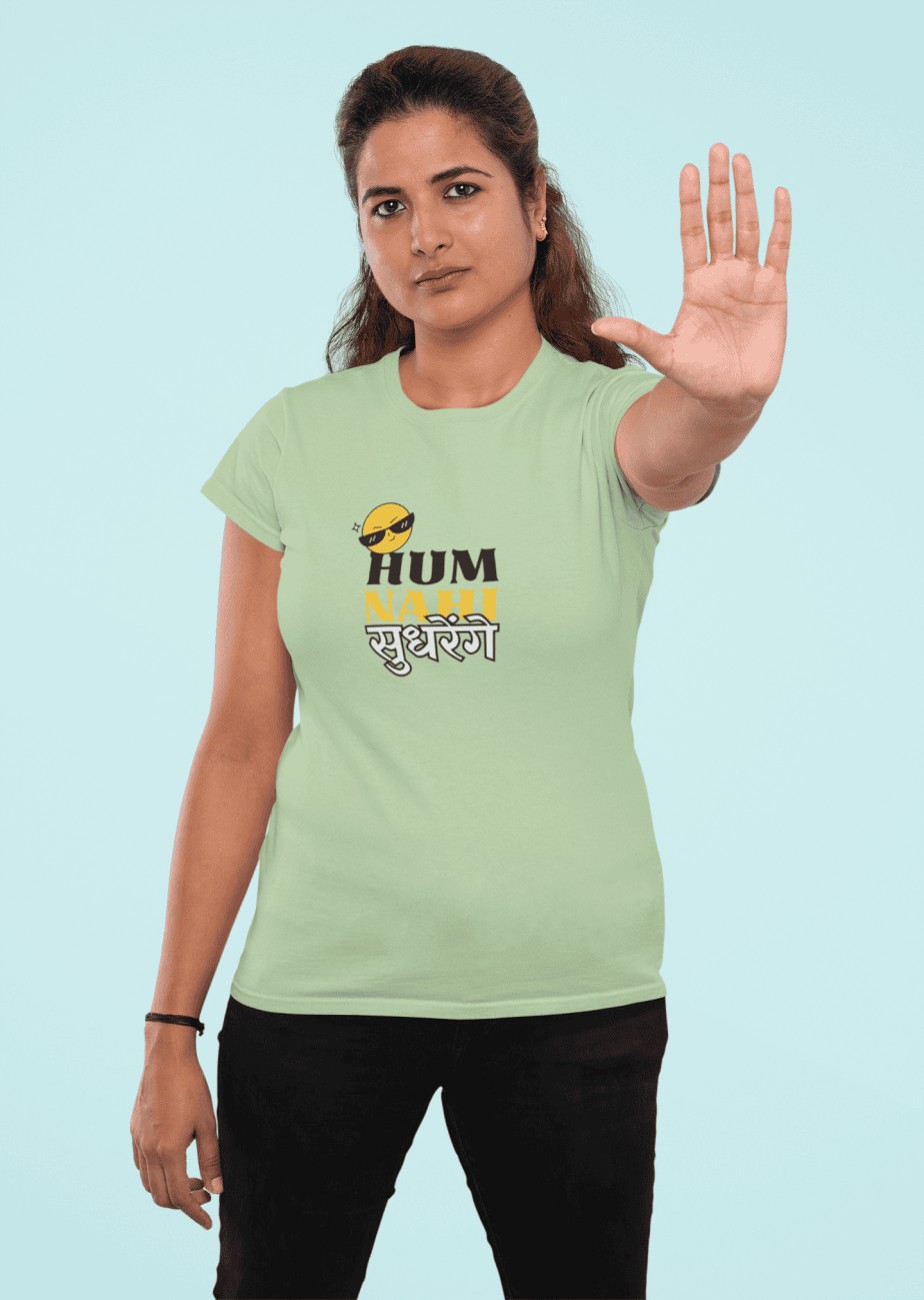 hum nahi shudrenge half sleeve unisex cotton t shirt