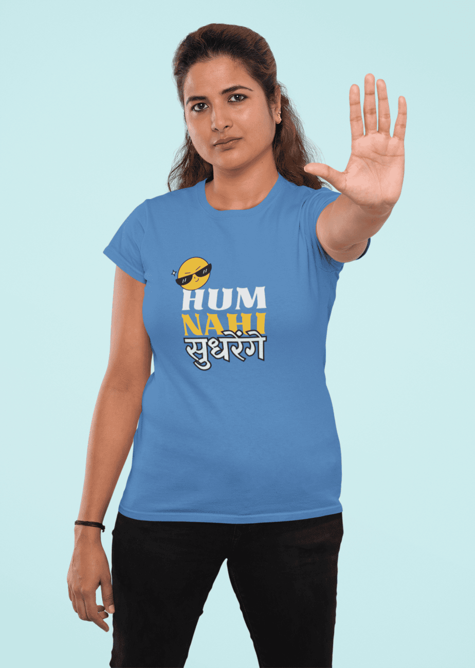 hum nahi shudrenge half sleeve unisex cotton t shirt