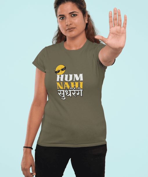 hum nahi shudrenge half sleeve unisex cotton t shirt