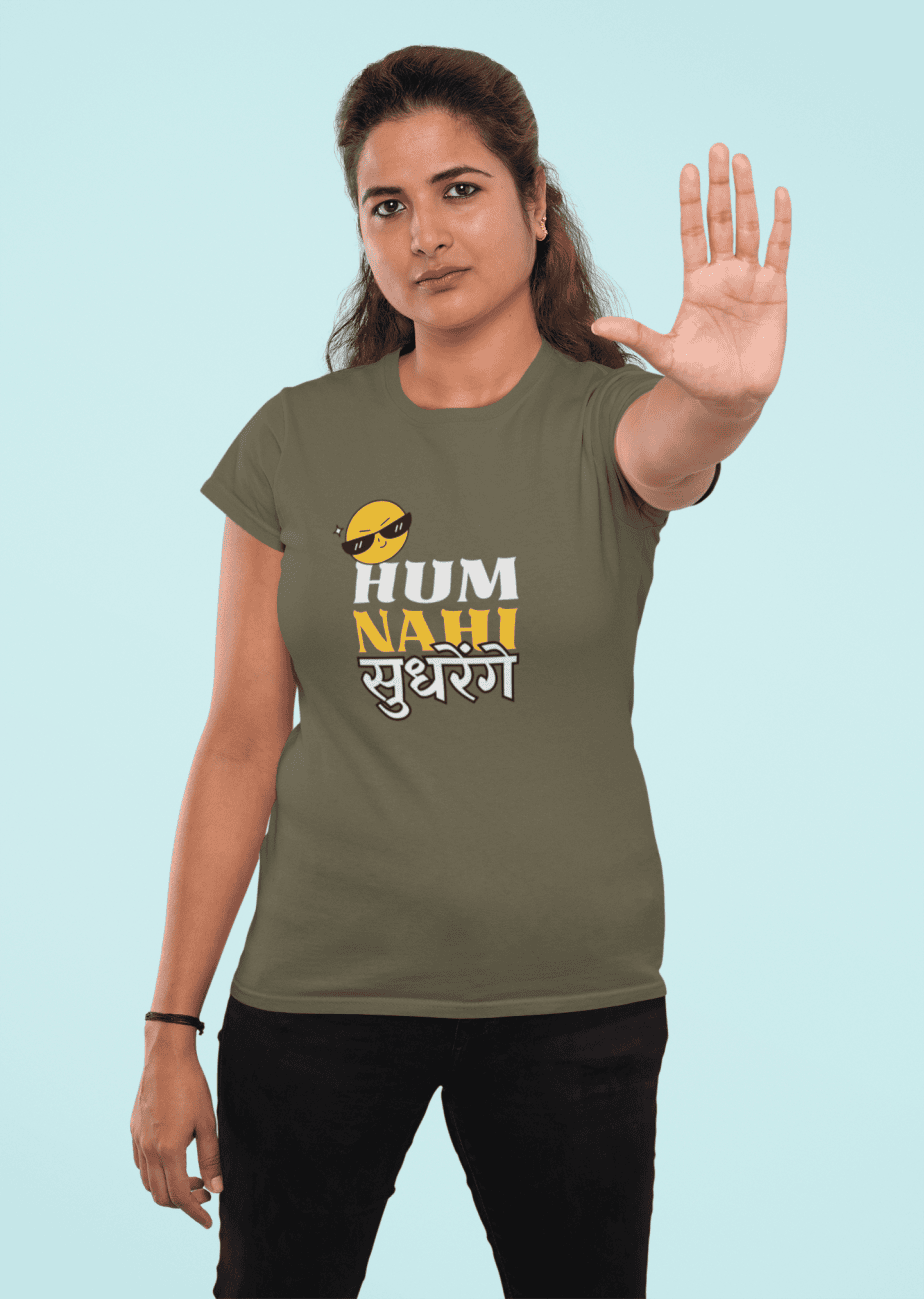 hum nahi shudrenge half sleeve unisex cotton t shirt