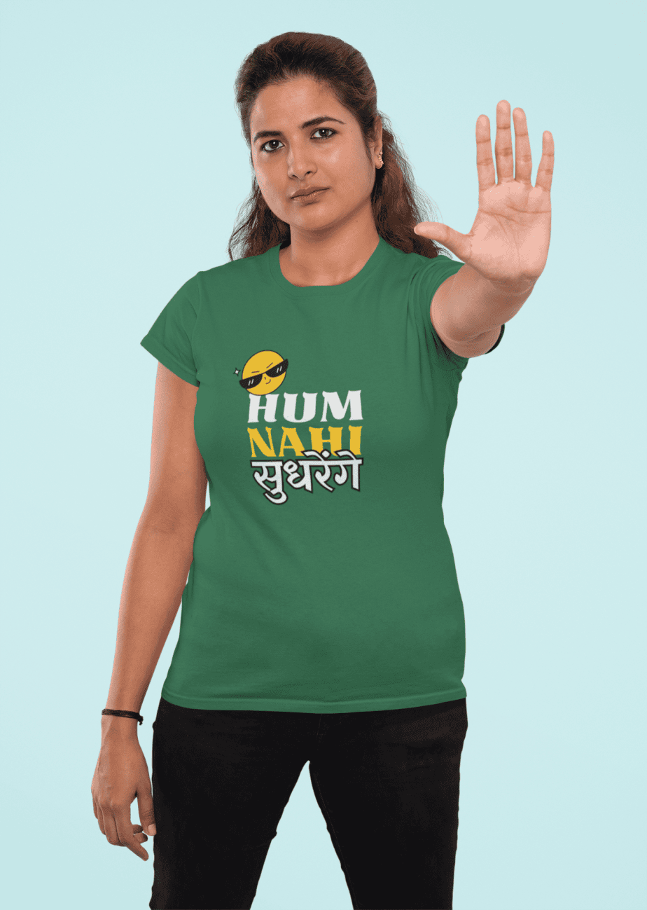 hum nahi shudrenge half sleeve unisex cotton t shirt