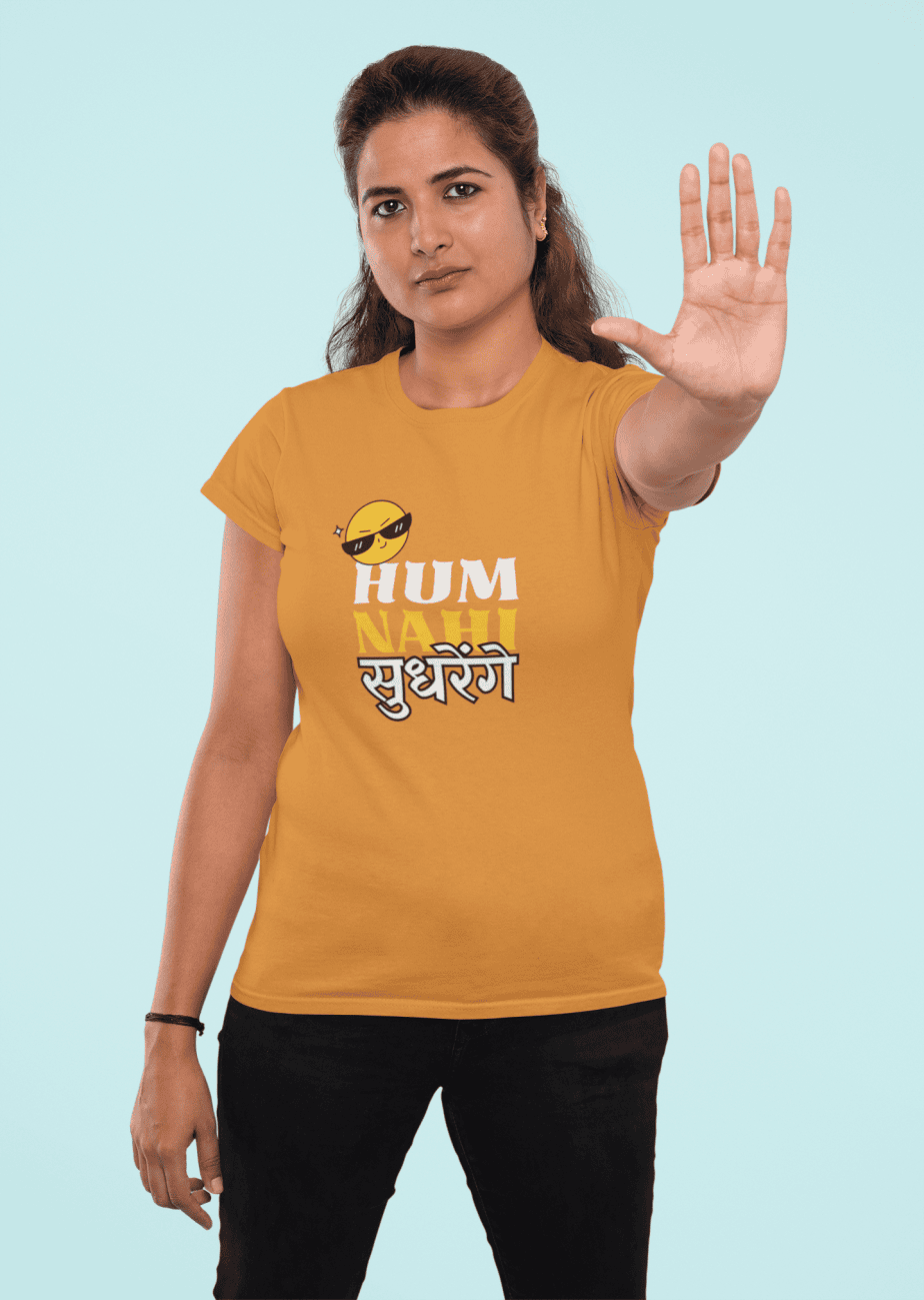 hum nahi shudrenge half sleeve unisex cotton t shirt