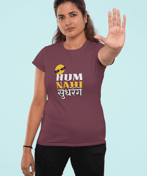 hum nahi shudrenge half sleeve unisex cotton t shirt