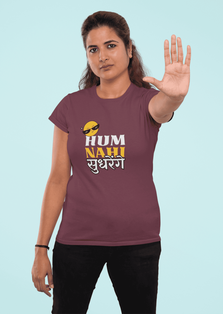hum nahi shudrenge half sleeve unisex cotton t shirt