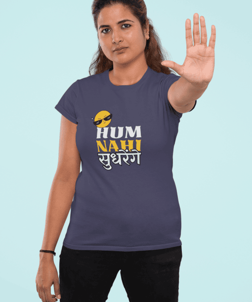 hum nahi shudrenge half sleeve unisex cotton t shirt