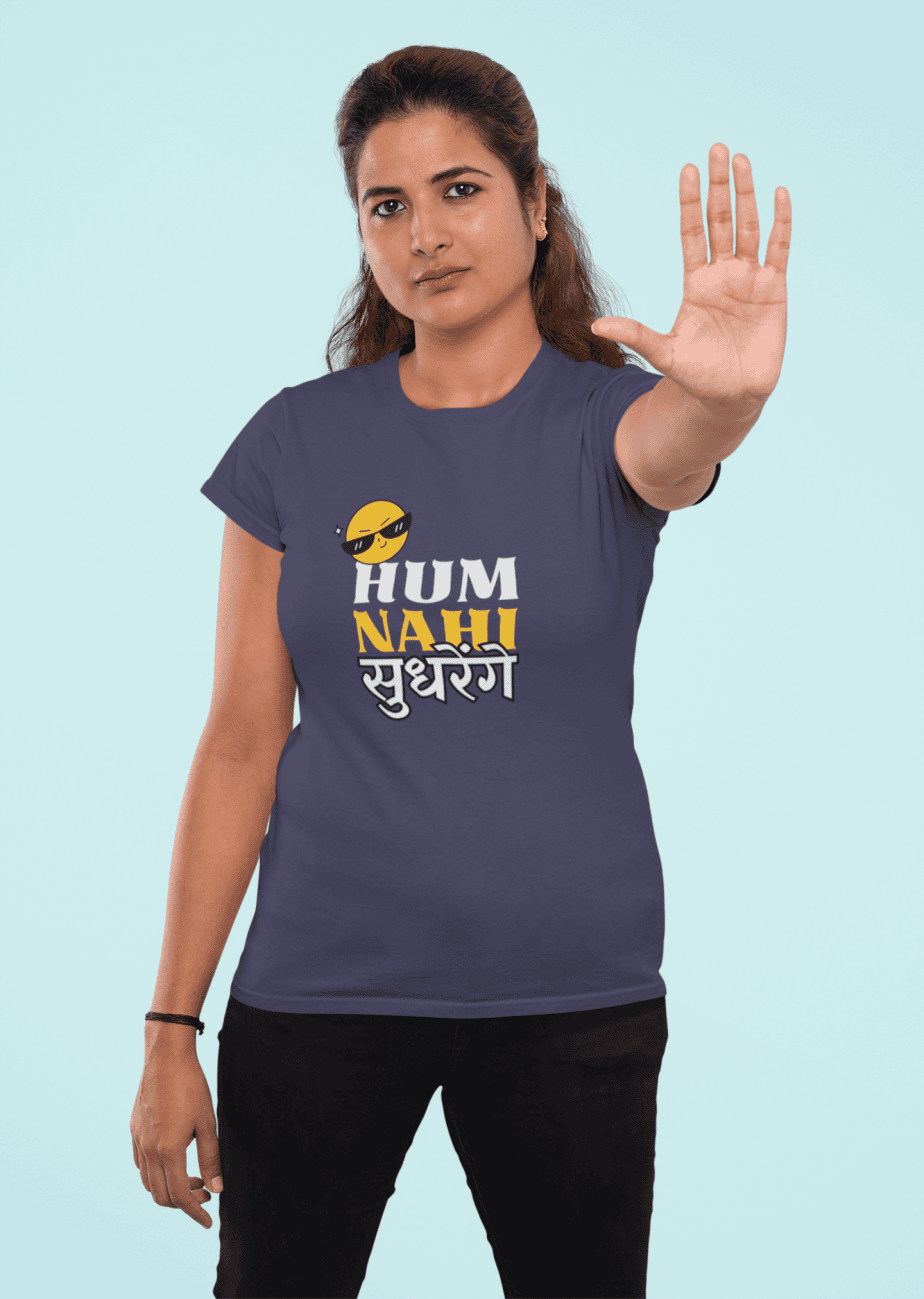 hum nahi shudrenge half sleeve unisex cotton t shirt