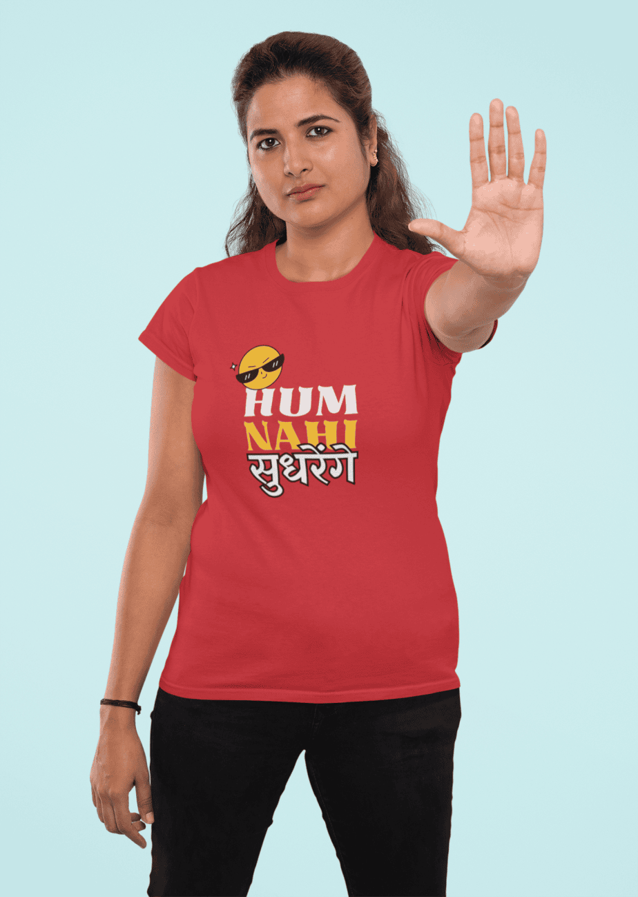 hum nahi shudrenge half sleeve unisex cotton t shirt