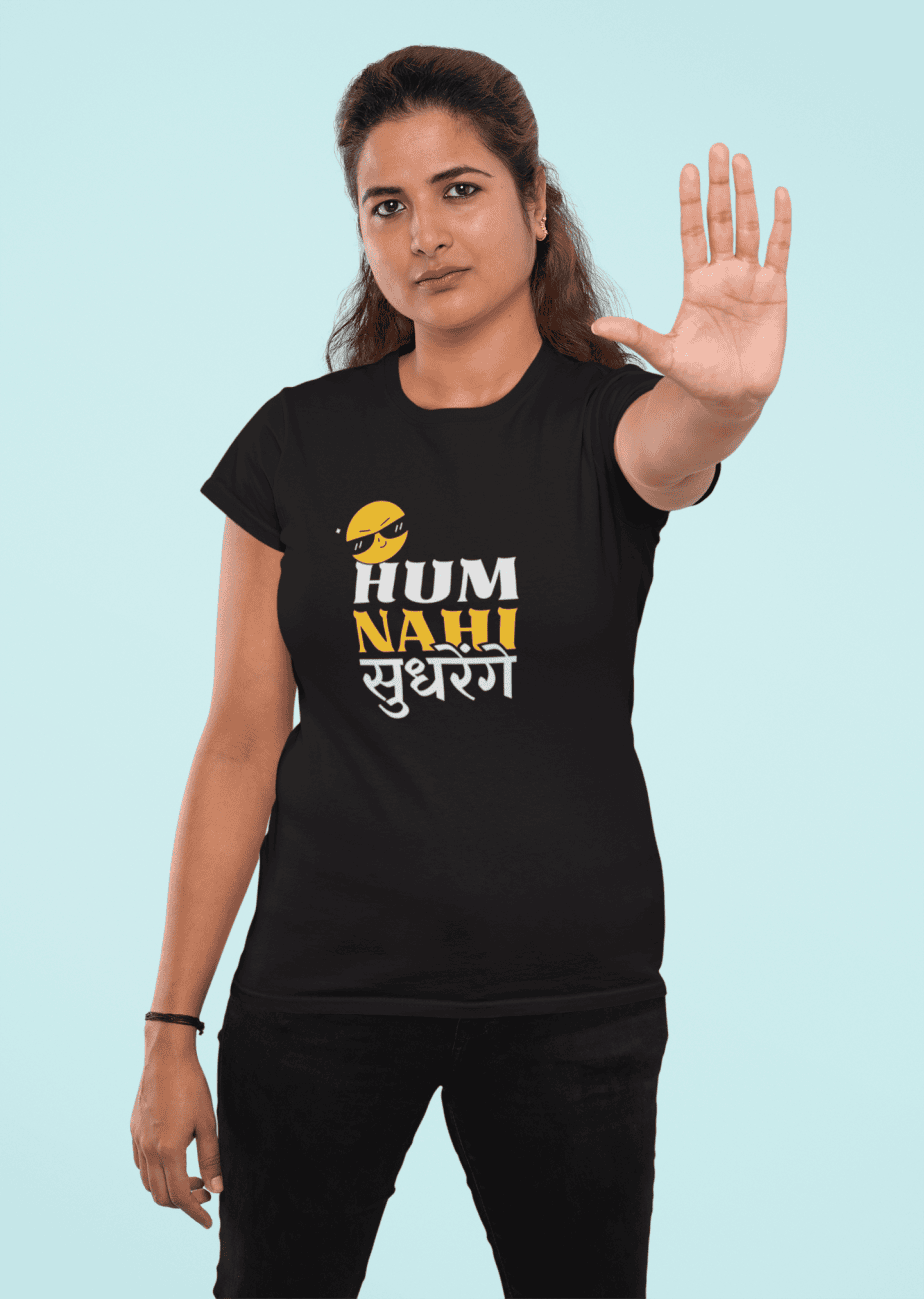 hum nahi shudrenge half sleeve unisex cotton t shirt