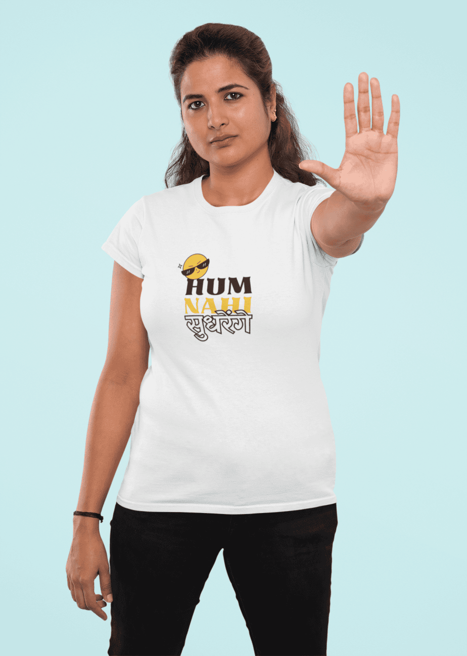 hum nahi shudrenge half sleeve unisex cotton t shirt