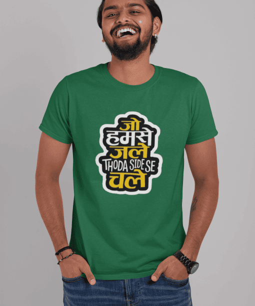 jaa ke puch mere baare mein half sleeve unisex cotton t shirt (copy)