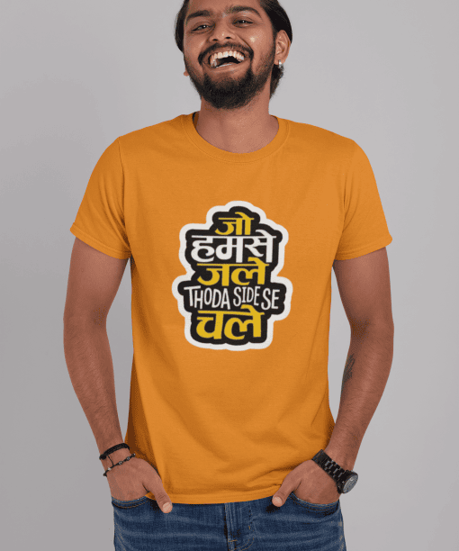 jo humse jale jara thoda side chale half sleeve unisex cotton t shirt
