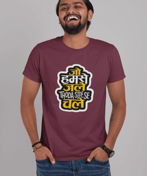 jo humse jale jara thoda side chale half sleeve unisex cotton t shirt