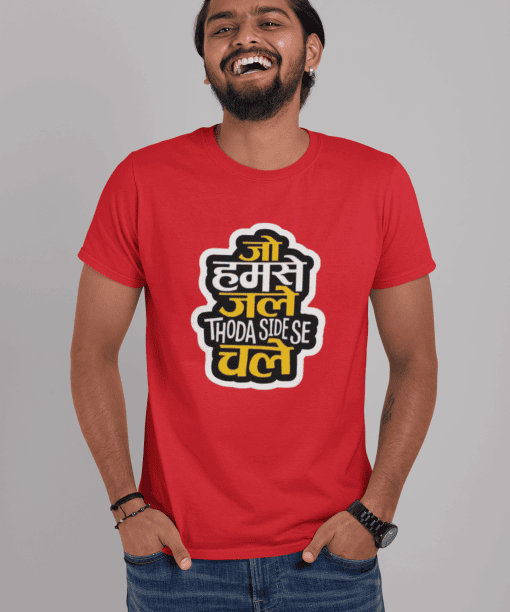 jo humse jale jara thoda side chale half sleeve unisex cotton t shirt