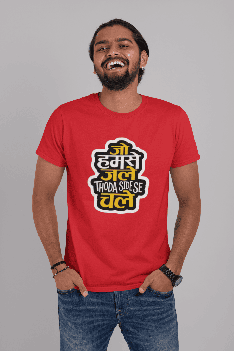 jo humse jale jara thoda side chale half sleeve unisex cotton t shirt