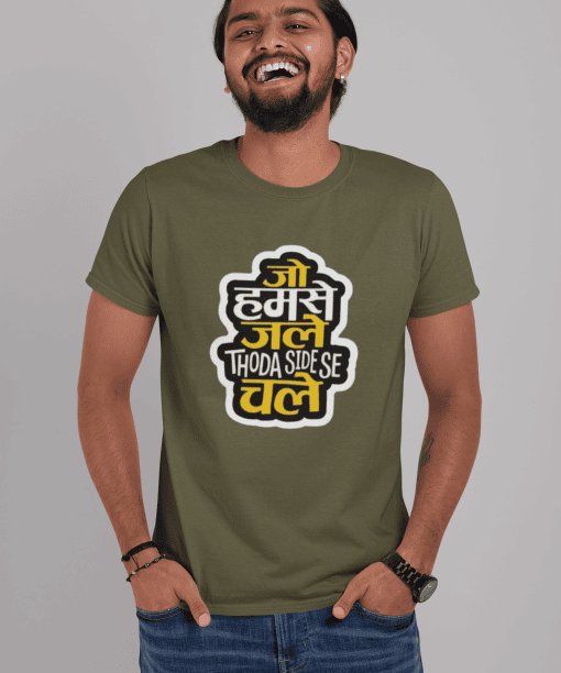 jo humse jale jara thoda side chale half sleeve unisex cotton t shirt
