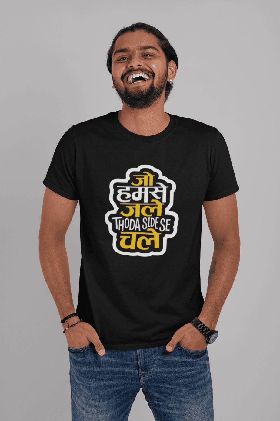 jo humse jale jara thoda side chale half sleeve unisex cotton t shirt