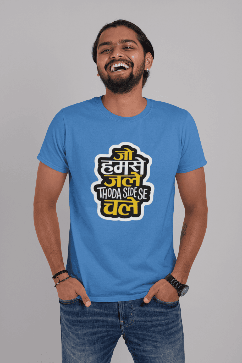 jo humse jale jara thoda side chale half sleeve unisex cotton t shirt
