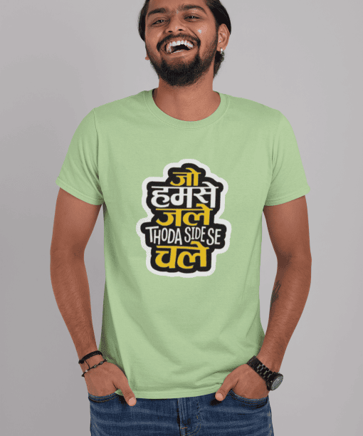 jo humse jale jara thoda side chale half sleeve unisex cotton t shirt