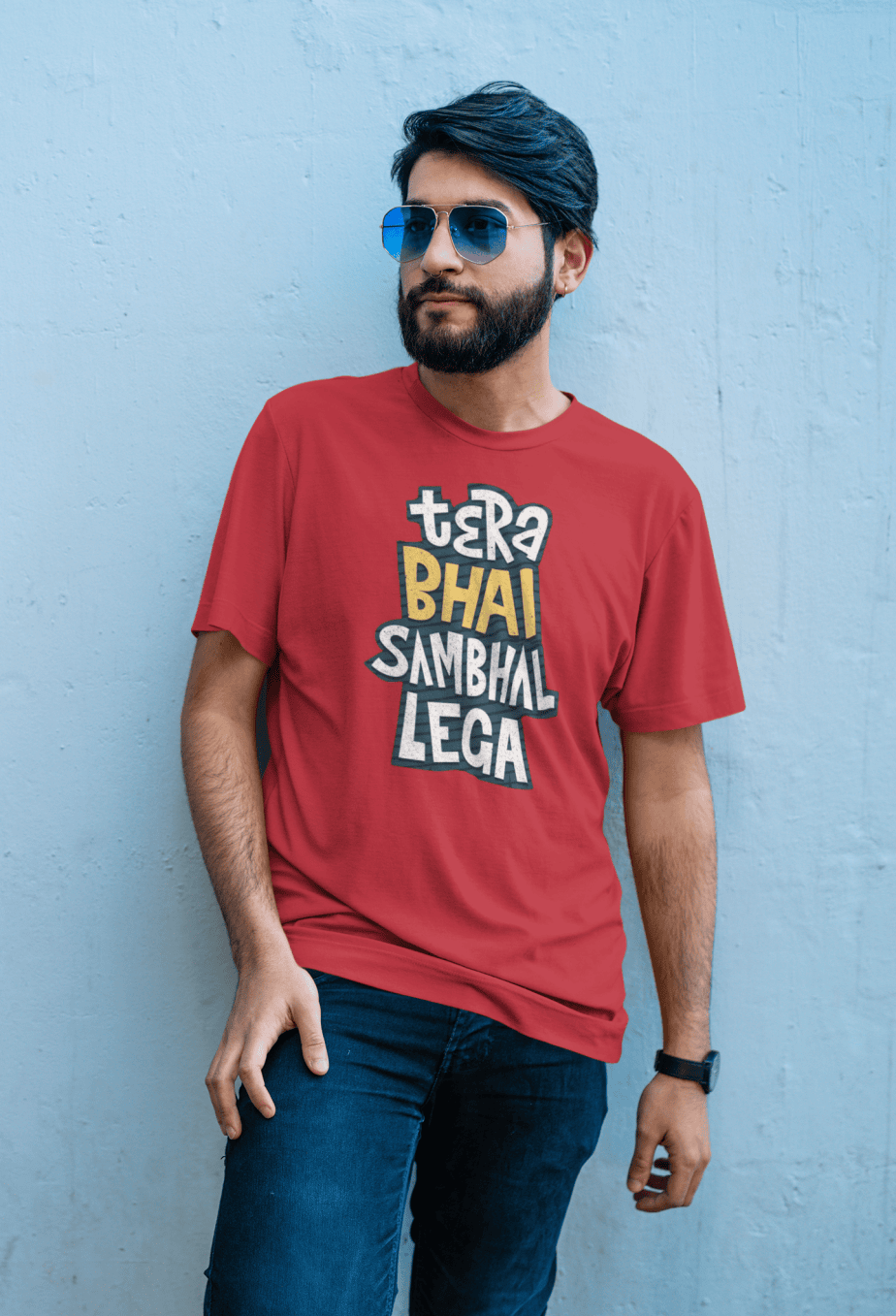 tera bhai sambhal lega half sleeve unisex cotton t shirt